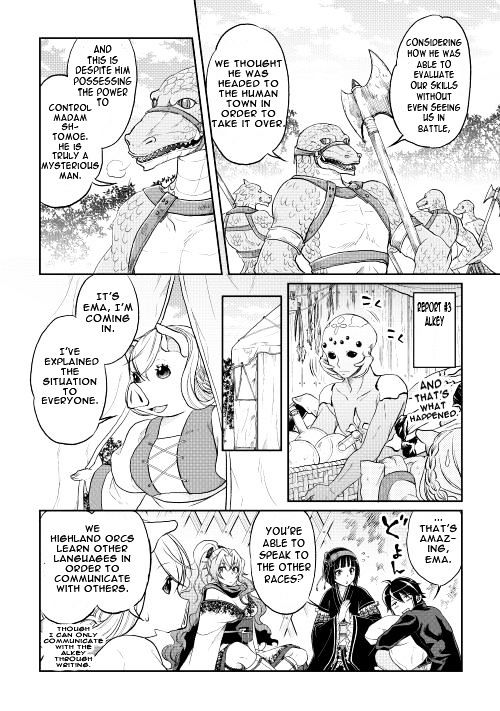 Tsukimichi: Moonlit Fantasy, Chapter 10 image 06